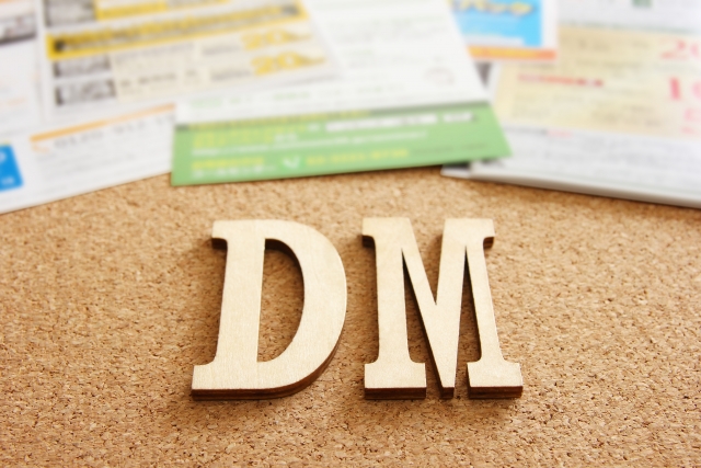 いちとり, お金, リース, リースバック, リーマンショック, 不動産, 任意売却, 企業再生, 低金利, 住み続けたい, 住み続ける, 住宅, 住宅ローン, 住宅ローンの返済, 住宅ローン払えない, 住宅ローン滞納, 保証料, 倒産, 債権回収, 再生, 千葉, 埼玉, 売買, 夫婦関係, 差押, 東京, 株式会社いちとり, 相続, 神奈川, 競売, 競売の取下げ, 管理費の滞納, 裁判, 訪問業者, 買戻し, 返済, 遅延損害金, 金融円滑化法, 銀行, 離婚