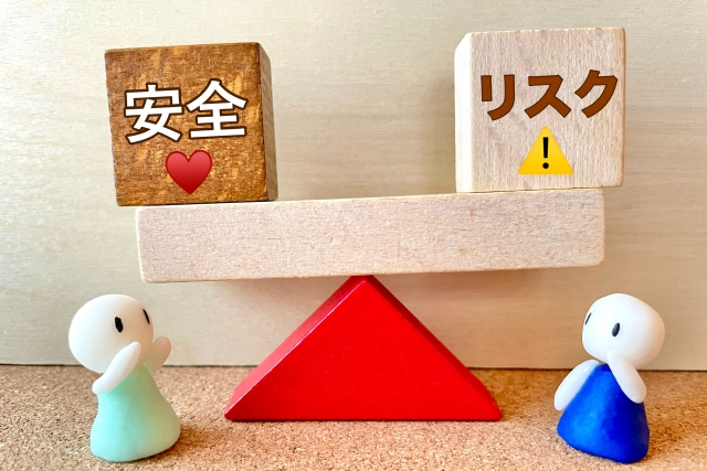 住宅ローンが払えなくなったときの対処法